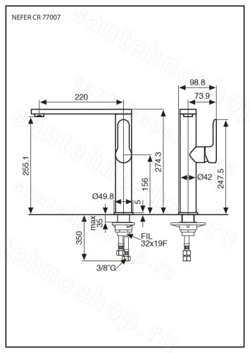 Смеситель для кухни Emmevi Nefer 77007NCA, черный/карбон