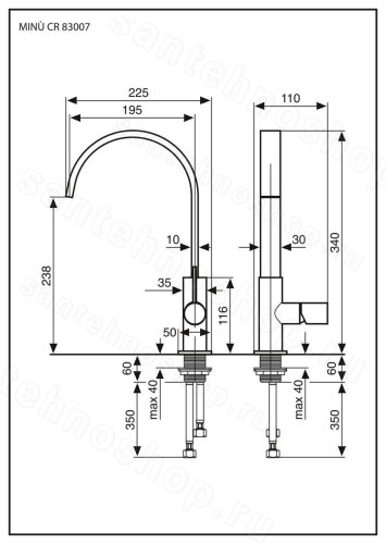 Смеситель для кухни Emmevi Minu 83007/CR, хром