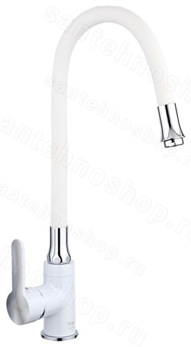 Смеситель для кухни FRAP H41 F4041 с гибким изливом, белый