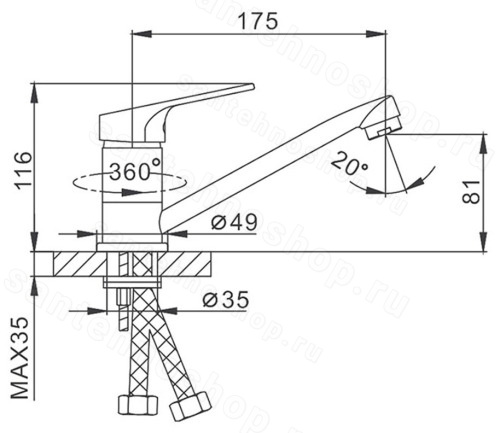 Смеситель для кухни FRAP H13 F4513, хром