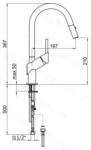 Смеситель для кухни Webert Kitchen habitat HB940302015 с выдвижным изливом, хром