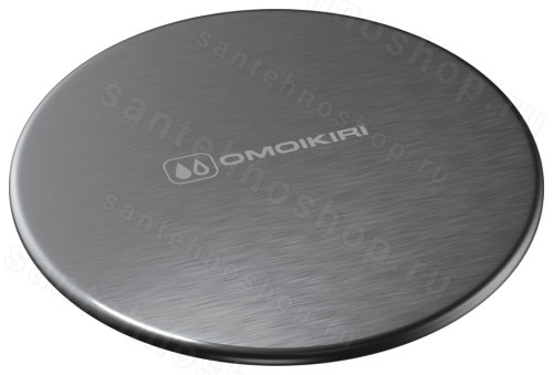 Декоративная накладка для выпуска Omoikiri DEC-GM 4957091, вороненая сталь