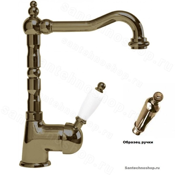 Смеситель Cezares ELITE-LSM2-02-M