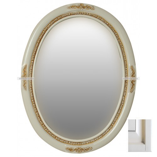 Зеркало Атолл Неаполь ivory