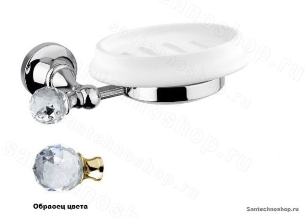 Мыльница Cezares OLIMP-SOD-03/24-Sw