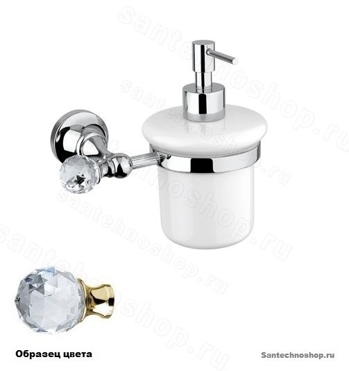 Дозатор для ванной комнаты Cezares OLIMP-SOI-03/24-Sw