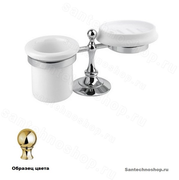 Стакан и мыльница Cezares OLIMP-STT-03/24-M