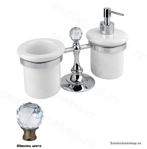 Стакан и дозатор Cezares OLIMP-TDT-02-Sw