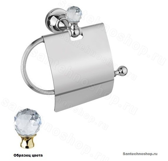 Бумагодержатель Cezares OLIMP-TRH-03/24-Sw