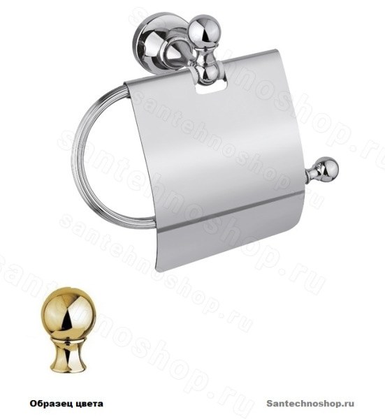 Бумагодержатель Cezares OLIMP-TRH-03/24-M