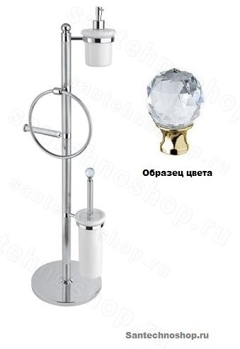Стойка для ванной комнаты Cezares OLIMP-WBD-03/24-Sw