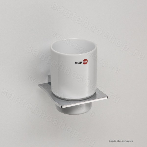 Стакан Schein Swing 323C