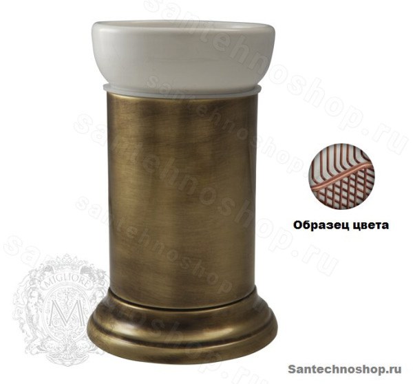 Стакан Migliore Mirella ML.MRL-4410.RA