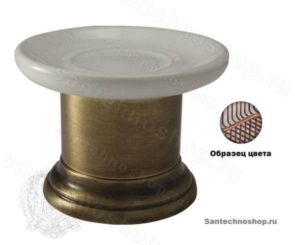 Мыльница Migliore Mirella ML.MRL-4411-RA