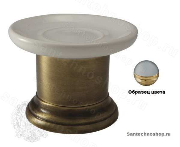Мыльница Migliore Mirella ML.MRL-4411-CRDO