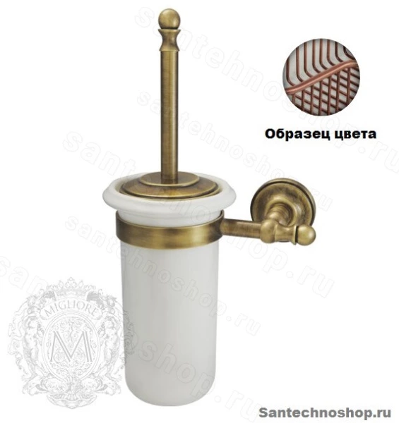 Ёршик Migliore Mirella ML.MRL-M065.RA