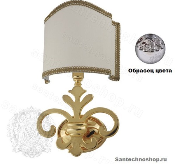 Светильник Migliore Mirella ML.MRL-LP13.CR 