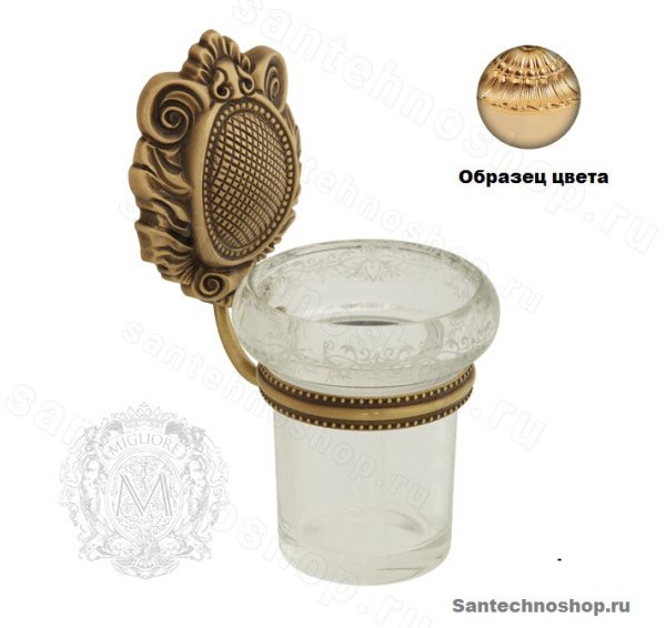 Стакан Migliore Cleopatra ML.PRO-60.702.DO