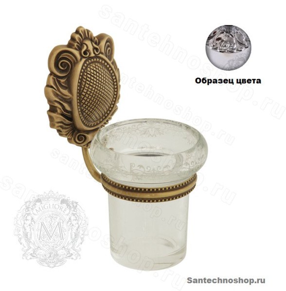 Стакан Migliore Cleopatra ML.PRO-60.702.CR