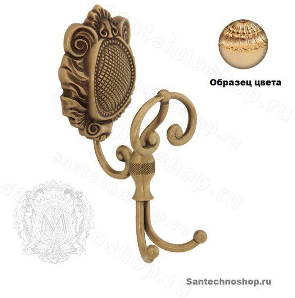 Двойной крючок Migliore Cleopatra ML.PRO-60.704.DO