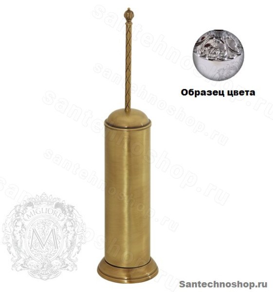 Ёршик Migliore Cleopatra ML.PRO-60.713.CR