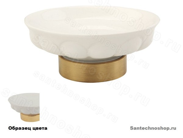 Мыльница Migliore Olivia ML.OLV-60.611-BIDO