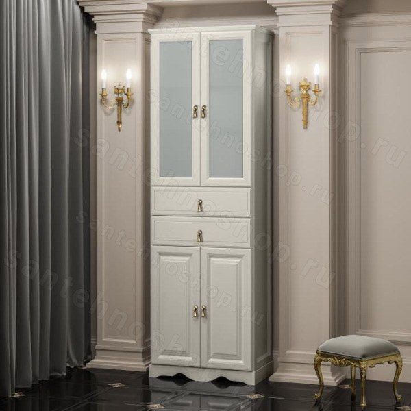 Пенал Opadiris Риспекто 60 слоновая кость