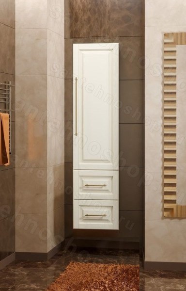 Пенал Opadiris Смайл Сити R слоновая кость