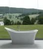 Ванна NS Bath NSB-19860 матовая
