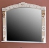 Зеркало Атолл Александрия 100 Do