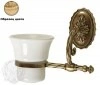 Стакан Migliore Edera ML.EDR-60.302-DO