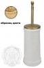 Ёршик Migliore Mirella ML.MRL-M064.DO