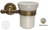 Стакан Migliore Mirella ML.MRL-M060.CRDO