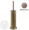 Ёршик Migliore Mirella ML.MRL-M063.RA