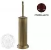 Ёршик Migliore Mirella ML.MRL-M063.BT