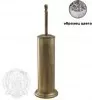 Ёршик Migliore Mirella ML.MRL-M063.CR