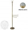 Стойка Migliore Mirella ML.MRL-2100.CRDO