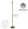 Стойка Migliore Mirella ML.MRL-2100.CR