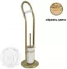 Стойка Migliore Mirella ML.MRL-1706.DO