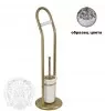 Стойка Migliore Mirella ML.MRL-1706.CR