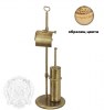 Стойка Migliore Mirella ML.MRL-2106.DO