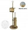 Стойка Migliore Mirella ML.MRL-2106.CRDO