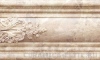 Декор Cifre Emperador Cenefa Chiaro