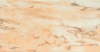 Плитка Oneker Alabama Beige g