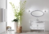 Мебель Eban Arianna 120 Bianco decape
