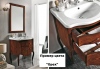 Мебель Eban Sonia 105 bianco decape