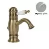 Смеситель Migliore Oxford ML.OXF-6362.BI.CR