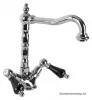 Смеситель Cezares DIAMOND-LS2-01-Sw-N