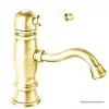 Смеситель Cezares VENEZIA-LSM1-03/24-Bi