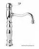 Смеситель Cezares VENEZIA-LSM1-A-01-Bi